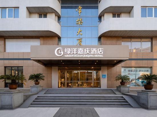 Green Ocean Jiaqing Hotel Hotel in Suzhou
