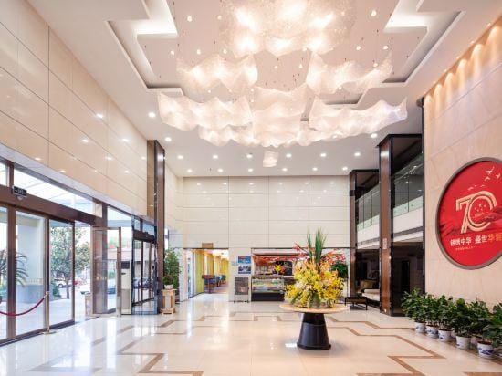 Jinhai International Grand Hotel Hotel in Suzhou