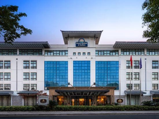 Days Hotel & Suites by Wyndham Fudu Changzhou Hotel in Suzhou