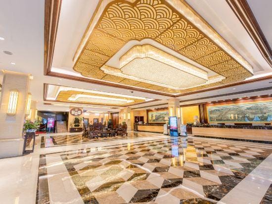 Forum Hotel Hunan Hotel in China