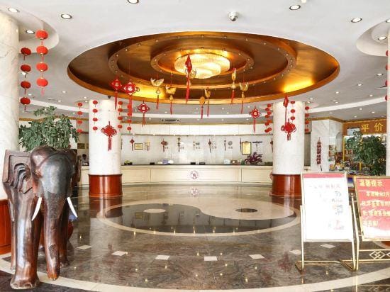 Zhongyu Hotel Hotel in China