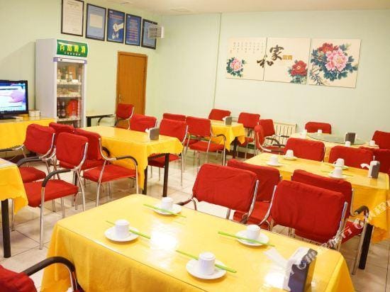 Joy Inn (Qianfoshan) Hotel in Shandong