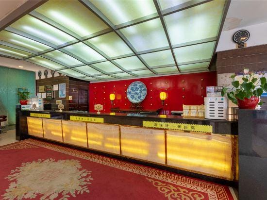 Hongqi Hotel Hotel in China