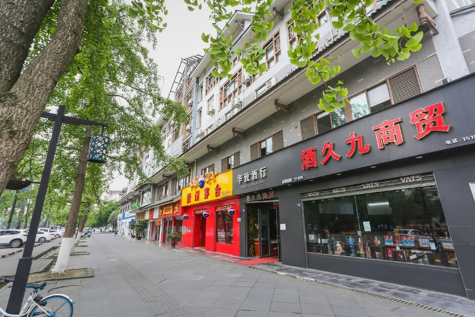 Shuiyuan Hotel Hotel in Chengdu