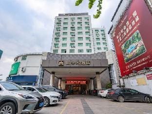 Nan Fang Hotel Hotel in Suzhou