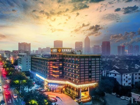 Champs Elysees Hotel (Haining Leather City Store) Hotel in Hangzhou