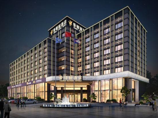 Champs Elysees Hotel (Haining Leather City Store) Hotel in Hangzhou