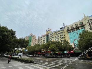 Pudding Yanxuan Hotel (Haining Xishan Road Railway Station) Hotel in Hangzhou