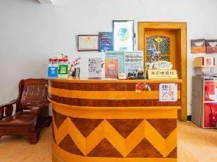 365 Boutique Inn Hotel in Suzhou