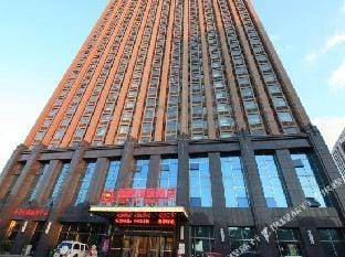 Global Jade Business Hotel Hotel in Shanghai