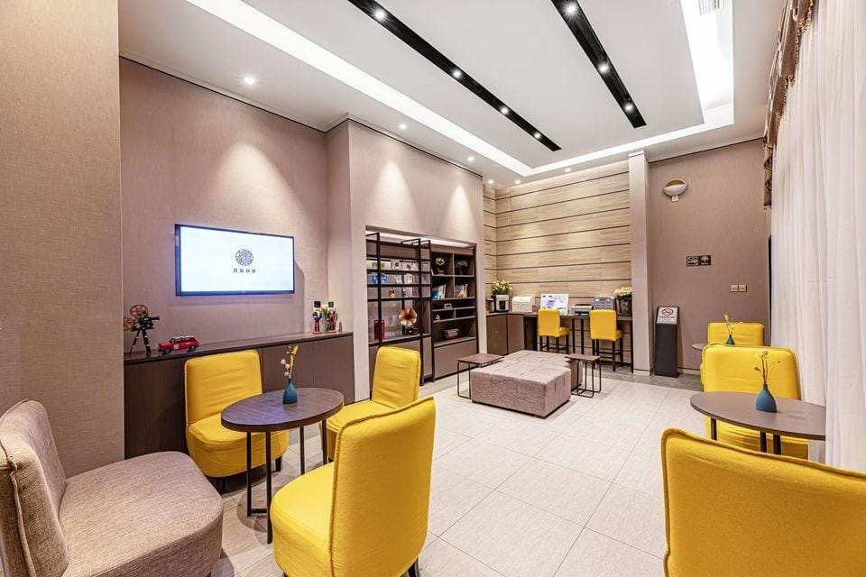 Homeinn Plus Hotel (Kunshan Wanxianghui Hongqiao Road) Hotel in Shanghai