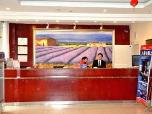 Super 8 Hotel (Kunshan Bailu Middle Road) Hotel in Shanghai