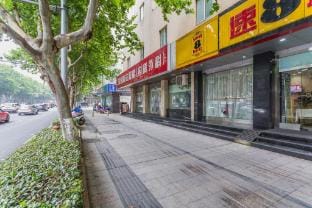 Super 8 Hotel (Kunshan Bailu Middle Road) Hotel in Shanghai