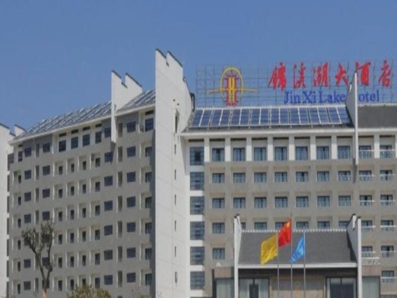 Jinxi Lake Hotel Hotel in Shanghai