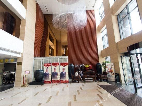 Vienna International Hotel(Kunshan government store) Hotel in Shanghai