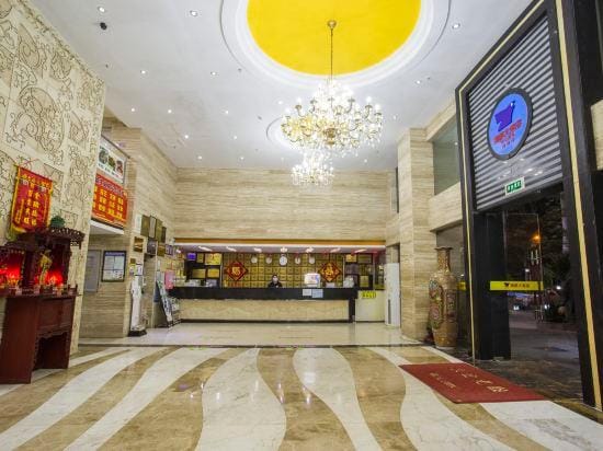 Hainan Tengpeng Hotel Hotel in Hainan
