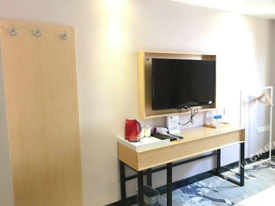 Qilu Bairui Hotel Hotel in China