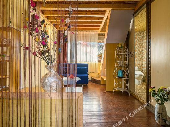 Nalan Ge homestay Hotel in China