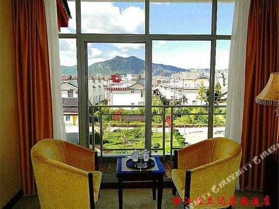Jia Li Da Garden Hotel Hotel in China