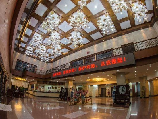 Cangshan Hotel Hotel in China