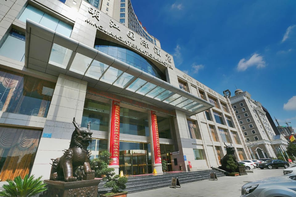 Mingjiang Internationa Hotel Hotel in Shaanxi