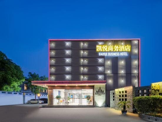 Kaiyue Business Hotel（Ninefang City Shop,Northmen Road ） Hotel in Shanghai