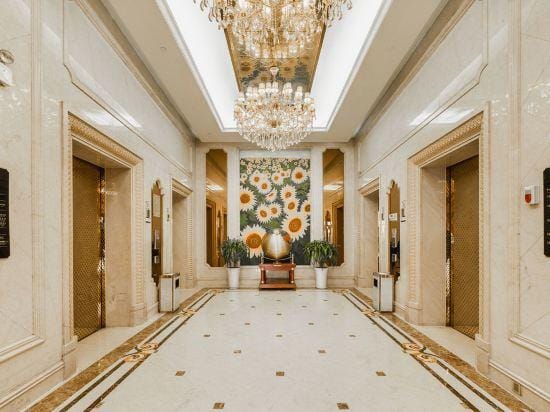 Wanfu International Hotel Hotel in Shaanxi