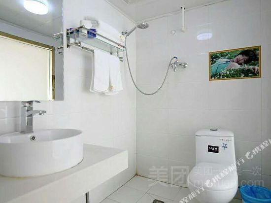 Haibin Hotel Hotel in China