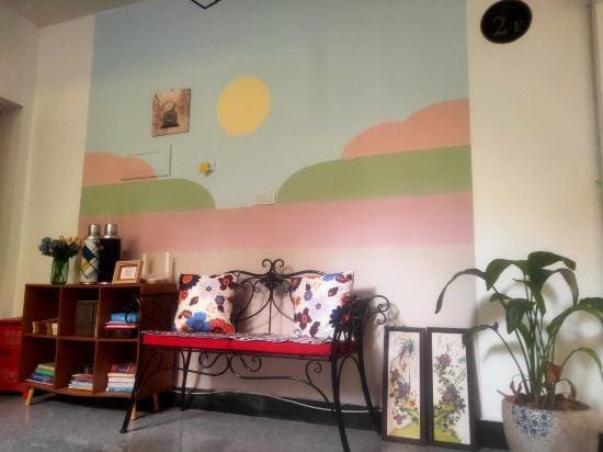 Nanxi Longevity Flower Farmer Stay Inn Hotel in Zhejiang