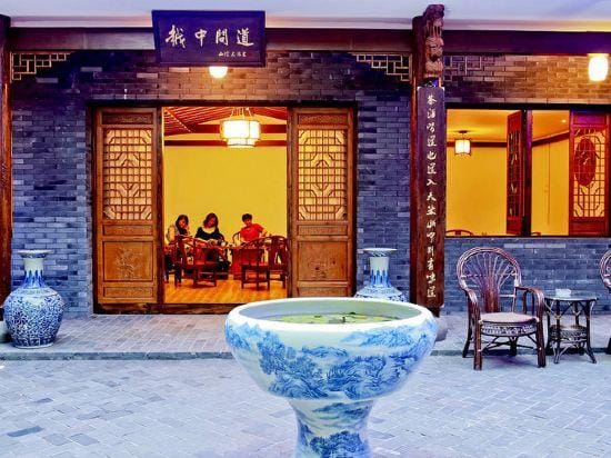 Shaoxing Dayue Xiaoyuan Culture Theme Hotel (Lu Xun's hometown Shenyuan Branch) Hotel in Hangzhou