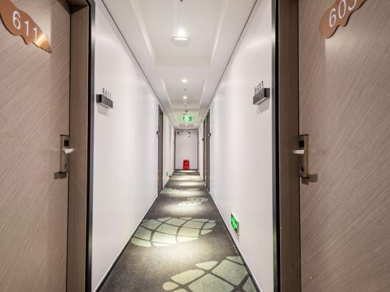 Xiaomi Hotel Hotel in Guangzhou
