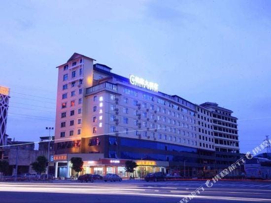 Guilin Guilin Hotel Hotel in China