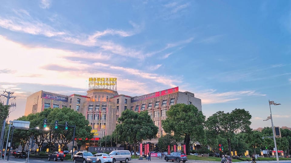 Shunquan Jinyue Hotel Hotel in Zhejiang