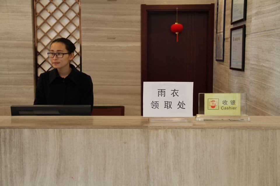Guangmingding Hotel Hotel in China
