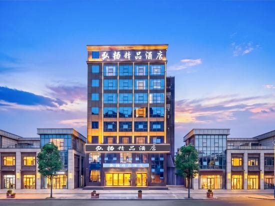 Hongyang Hotel Hotel in Chengdu
