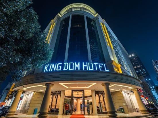 Kingdom Hotel Hotel in Shenzhen
