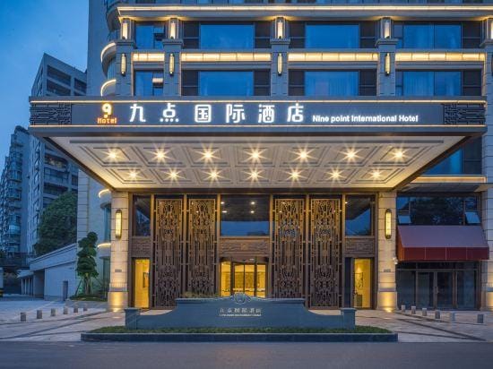 Nine Point International Hotel Hotel in Chengdu
