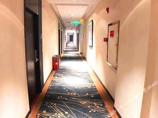 Jindu Hotel Hotel in Guangzhou