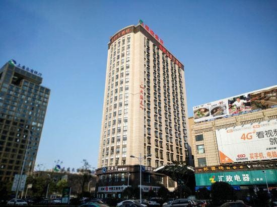 Chunhui Jinke Hotel Hotel in Zhejiang