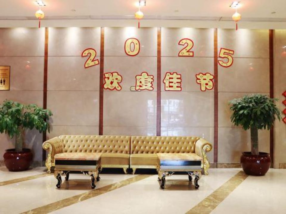 Sun City Hotel Hotel in Guangzhou