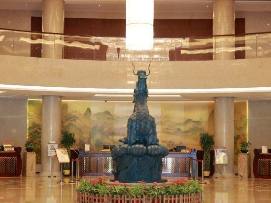 Xing Lin Wan Hotel Hotel in Xiamen