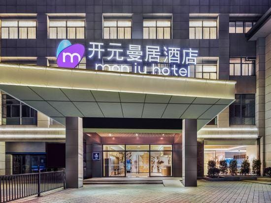 Manju Hotel Hotel in Hangzhou