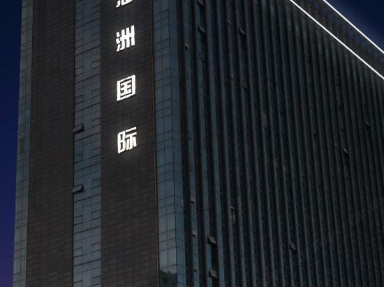 Huiba Mingshi Hotel Hotel in Hangzhou