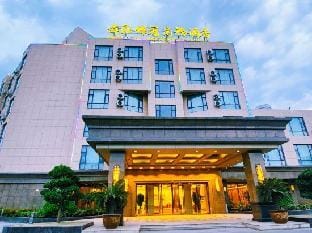 Shunquan Jinguan Business Hotel Hotel in Zhejiang