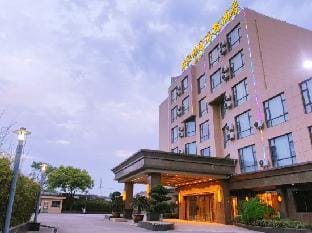 Shunquan Jinguan Business Hotel Hotel in Zhejiang