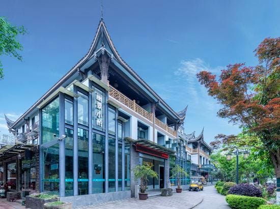 Huanglong Impression Hotel Hotel in Chengdu