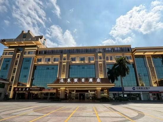 Fareast Inn Hotel in Xiamen