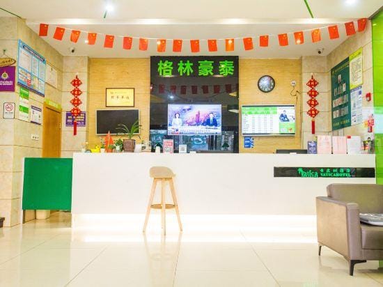 GreenTree Qingpishu Hotel (Huangshan Tunxi Old Street) Hotel in China