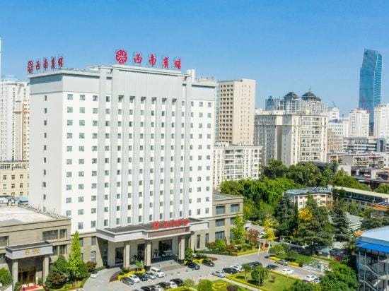 Xi'nan Hotel Hotel in China