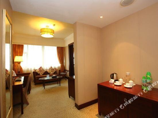 Youdian Hotel Hotel in Guangzhou